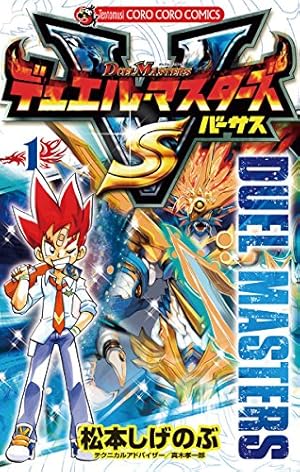 Amazon.co.jp: キン肉マン 36 (ジャンプコミックスDIGITAL) 電子書籍